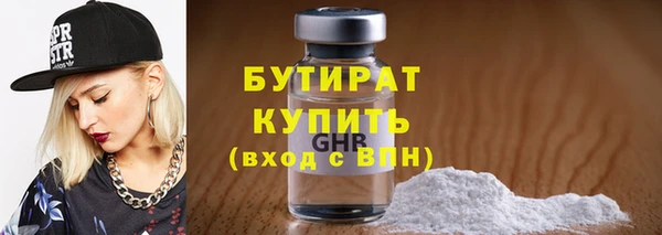 MDMA Баксан